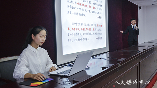 yl6809永利官网举行2017学年优良学风班评选会