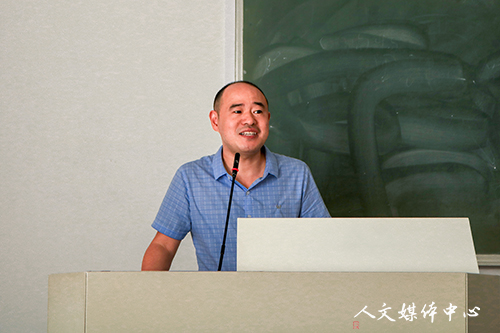 yl6809永利官网举行精品在线开放课程申报交流会