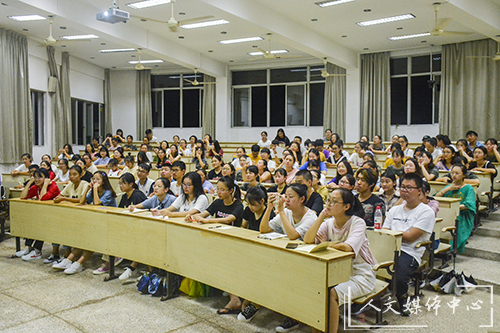 “新”辉熠熠  砥砺前行 yl6809永利官网举行新老生交流会
