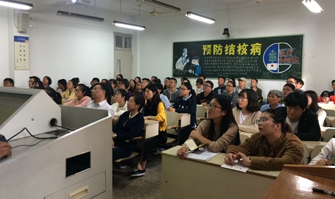 yl6809永利官网举行党的十九大精神宣传学习会