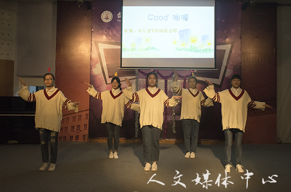 展风华 炫青春 yl6809永利官网举行2017级迎新晚会