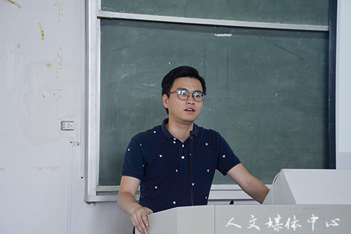 不忘初心 薪火相传 yl6809永利官网第十九届团学会召开期末总结大会暨换届选举动员大会