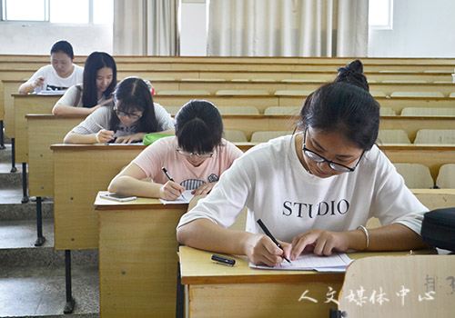 笔精墨妙 气韵生动 yl6809永利官网举办三笔字大赛