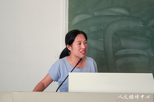 yl6809永利官网举行精品在线开放课程申报交流会