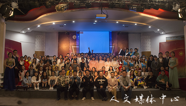 展风华 炫青春 yl6809永利官网举行2017级迎新晚会