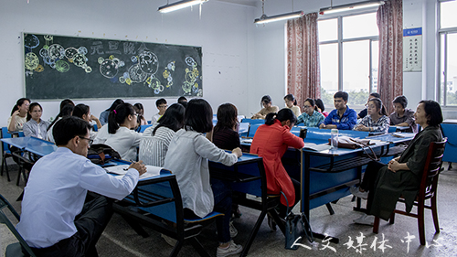 yl6809永利官网举行课程学习师生交流会