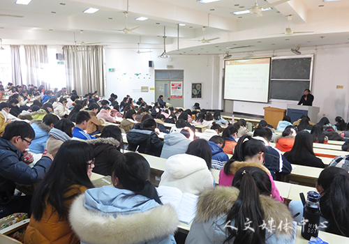 校纪委书记金先龙为yl6809永利官网业余党校授党课