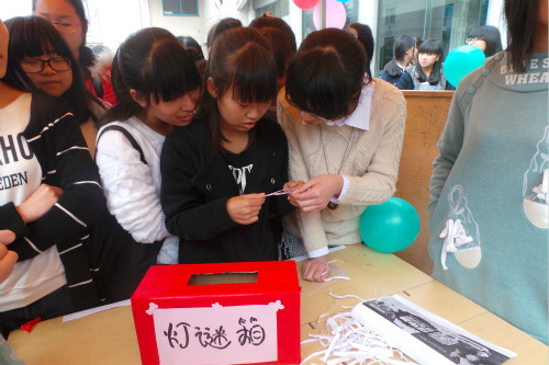 yl6809永利官网首届“诗意栖居”公寓文化节开幕