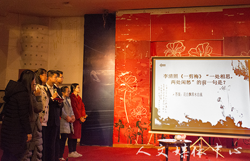 扬国学诵经典  yl6809永利官网古文学背诵大赛成功举办