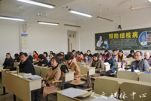 yl6809永利官网召开“解放思想”大讨论活动启动仪式暨本科教学工作审核评估研讨会