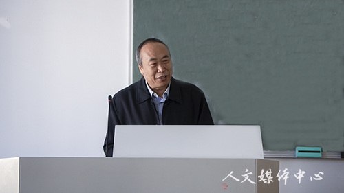 “三台人文论坛”第72讲：苏金智教授莅临yl6809永利官网作“汉字文化的传承、创新与国际传播”讲座