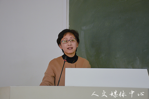 yl6809永利官网召开“解放思想”大讨论活动启动仪式暨本科教学工作审核评估研讨会
