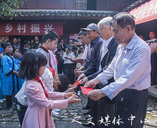 台州学院第五届全民读书节暨第二届茅畲下街民俗文化节启动