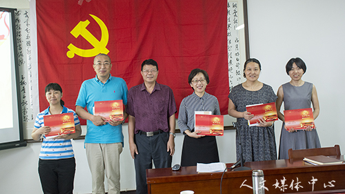 yl6809永利官网党总支举行“学讲话 忆初心 宣誓言大讨论主题党日活动”