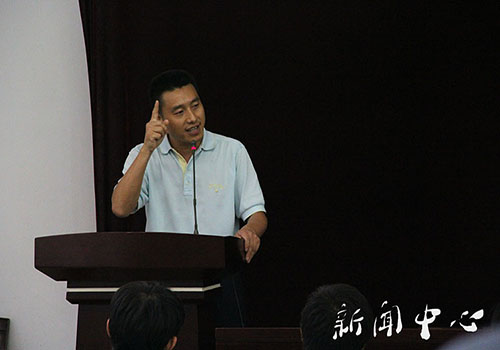 【驻足，再出发】系列六 我院举行2014级新生开学典礼
