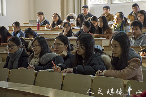 马克思主义学院副院长林伟为yl6809永利官网讲授党课