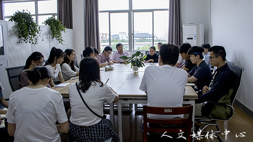 yl6809永利官网举行课程学习师生交流会