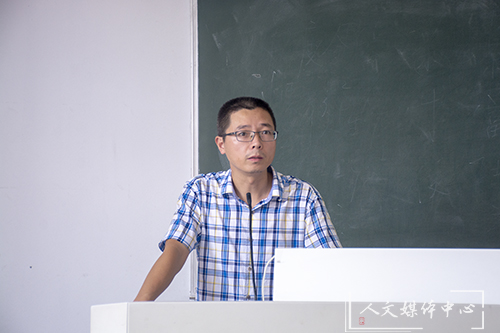 yl6809永利官网召开“树学风，从我做起”学风建设推进会