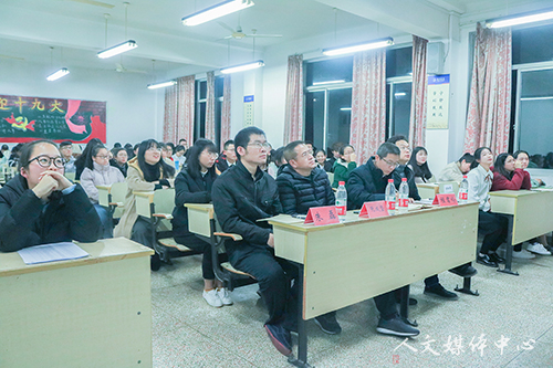 yl6809永利官网举行创建优良学风班交流会