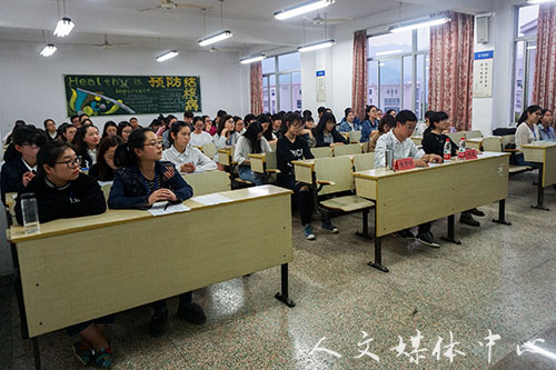 饮水思源感恩有你 yl6809永利官网感恩主题演讲比赛圆满落幕