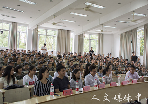 人文梦矢志不渝 yl6809永利官网新生文体节拉开序幕