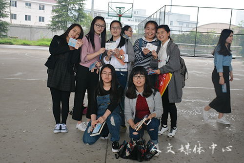阳光心旅蕴馨德 yl6809永利官网举办心理健康专项活动